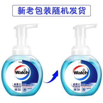 威露士泡沫洗手液清洁抑菌99.9%洁净儿童成人有效抑菌健康呵护 225ml/6