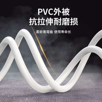 秋叶原（CHOSEAL） 高速USB打印机数据连接线 2.0打印机线 方口usb打印线 适用惠普HP佳能爱普生 3米 QS5307T3