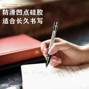 得力（deli）60支办公中性笔签字笔水笔 0.5mm子弹头黑色33109 办公用品