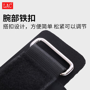 LAC硬拉助力带健身手套男引体向上单杠哑铃握力带运动护腕防滑一双装