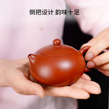 京东京造JZHQ-014紫砂壶靠谱吗？使用反馈如何