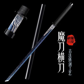 铁武士排行- 京东