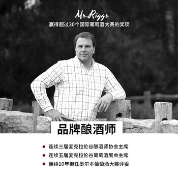 天鹅庄*红酒怎么样?直击体验感受