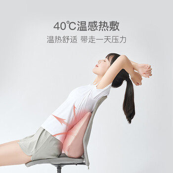 网易严选NIT-MC-01-CAT-PK颈椎按摩器真实使用感受,真相揭秘入手感受