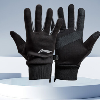 李宁骑行手套保暖男女训练运动加绒防滑自行车防风防冻户外触屏手套