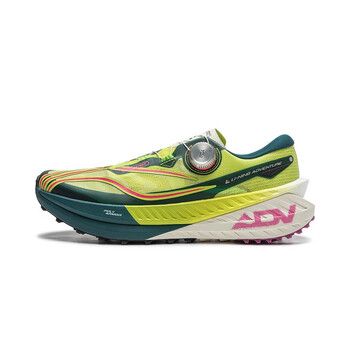 李宁的卢pro女子减震回弹透气低帮复古越野跑步运动鞋arnt002亮柠绿深