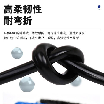 荣视通 三菱数控编码器线【CNP3EZ-3P-*M-L/H】 弯头8米 黑色超柔拖链线-H RST-CA117