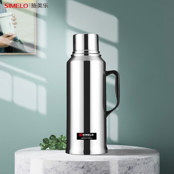 SIMELO全钢保温壶热水瓶玻璃内胆暖壶热水壶学生宿舍保温瓶开水瓶2L本色 SIMELO全钢保温壶热水瓶玻璃内胆暖壶热水壶学生宿舍保温瓶开水瓶2L本色
