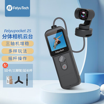 相机哪些品牌性价比高(德国照相机品牌有哪几种)