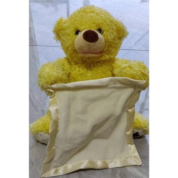 风溢洋leqemao遥控会唱歌的躲猫猫小熊玩具婴儿毛绒安抚玩偶儿童哄娃