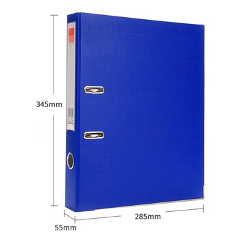 齐心(Comix) 2寸F/C快劳夹/文件夹背宽55mm容纸宽度35mm 蓝色A107N 齐心(Comix) 2寸F/C快劳夹/文件夹背宽55mm容纸宽度35mm 蓝色A107N