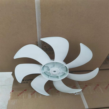 原厂格力风扇配件fs-3015h7/fd-3515h7扇叶 fs-3015h7竹叶青(绿色) f