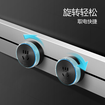 公牛(BULL)轨道插座/插线板/插排/排插/接线板/拖线板 五孔铝环适配器开关 GN-GS11 公牛(BULL)轨道插座/插线板/插排/排插/接线板/拖线板 五孔铝环适配器开关 GN-GS11