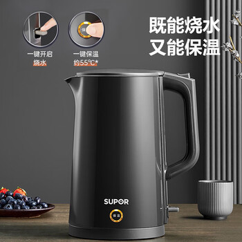 苏泊尔（SUPOR） ZMD安心系列 PTC机械保温 一键保温 双层无缝内胆 1.7L大容量 电水壶SW-17S15A