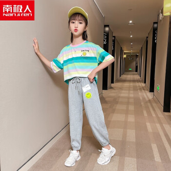 南极人品牌童装314岁女童套装春夏2022新款洋气时尚小女孩短袖儿童