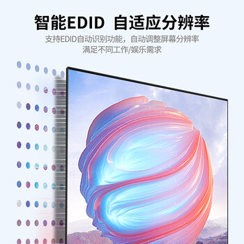 毕亚兹 HDMI KVM切换器二进二出带外置按键 显卡扩展双屏幕2进2出高清4K@60Hz键鼠屏共享器 KVM29