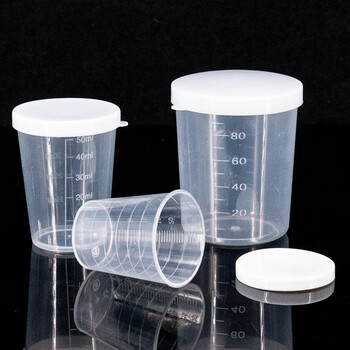 海斯迪克 塑料刻度量杯 加厚透明量杯pp实验室耗材量杯 30ml带盖(10个/组) HKCL-505