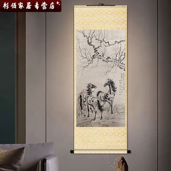 八马图 絹本 宋趙伯駒八駿圖 趙伯駒 中国掛軸 八駿圖 八