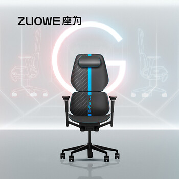 座为电竞椅电脑椅靠谱吗？真实评测差么