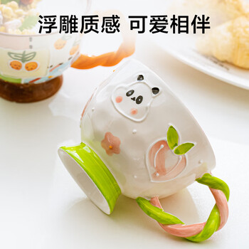 京东京造 马克杯 咖啡水杯子陶瓷办公室早餐杯伴手礼 麻花把手 绿色 460ml