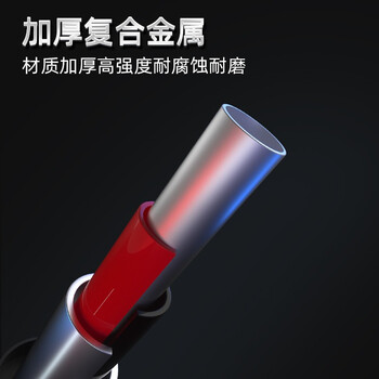 杜威克 棒球棍 磨砂加厚合金钢球棒车载防身加硬加粗防卫 哑光黑 30英寸