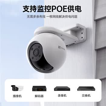 毕亚兹 超五类千兆网线【工程0.5±0.01mm纯铜线芯】CAT5e类非屏蔽线 家装网络布线监控箱线305米