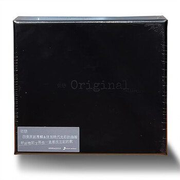 未開封　台湾盤　張懸 安溥 ANPU　城市 黑膠 レコード 城市张悬价格报价行情- 京东