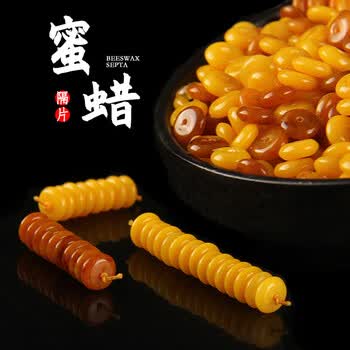 古蜜蜡价格报价行情- 京东