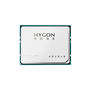 联想（lenovo）海光服务器/处理器/海光高性能国产X86架构CPU（Hygon 5380 16C/2.5GHz/32MB/70W）含散热片