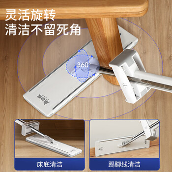 美丽雅平板拖把38cm2布拖把家用一拖净免手洗2025墩布干湿两用拖地神器