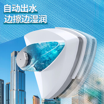 宝家洁擦玻璃神器高层窗外玻璃刮家用强磁双面擦家政保洁专用8-15mm