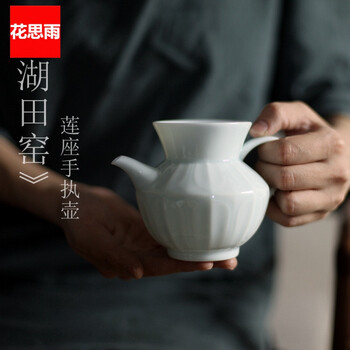 宋青瓷碗价格报价行情- 京东