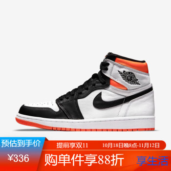 Air Max 180新款- Air Max 1802021年新款- 京东