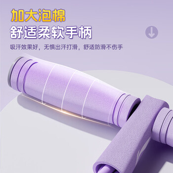 李宁（LI-NING）脚蹬拉力器弹力绳健身器材仰卧起坐辅助器脚踏卷腹家用普拉提运动