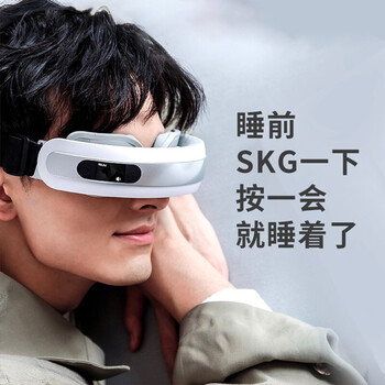 SKG4301按摩器好不好优缺点实情？良心评测