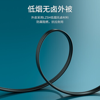 山泽(SAMZHE)电信级皮线光纤 室内单模单芯光纤入户线 1芯2钢丝光缆 白色500米 FH12-500B