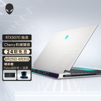 外星人ALWX17-R1989UW游戏本|【热搜头条】外星人ALIENWARE 全新x17怎么样？告诉大家体验真相