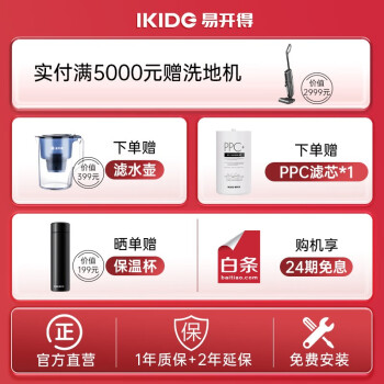 说一说易开得银兔1000g和银兔1200g哪个好些？区别很大吗如何选！