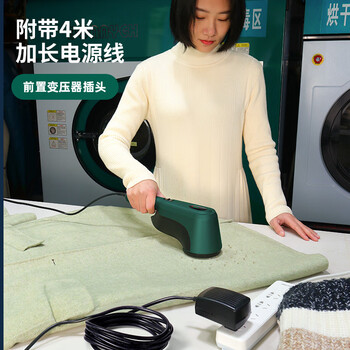 智感毛球修剪器插电式剃毛器衣服打毛机刮毛器毛衣服起球去球除球神器干洗店服装店专用大功率M27