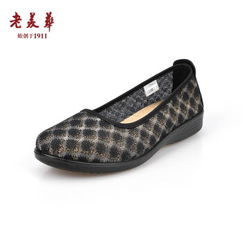 老美华布鞋网面女鞋夏季一脚蹬妈妈鞋