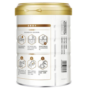 汤臣倍健蛋白质粉蛋白粉怎么样?好不好？评价很好吗