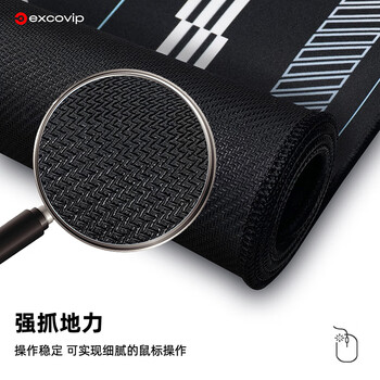 宜适酷（EXCO）纯黑色印花鼠标垫超大号桌垫锁边笔记本办公电竞游戏电脑桌大垫细面卡通动漫布垫子0268