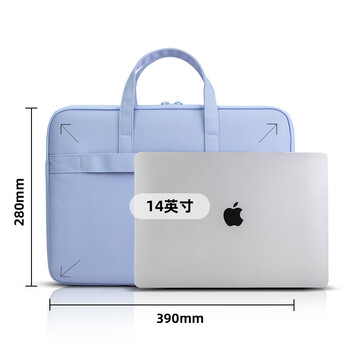 得力(deli)寸手提公文包 大容量事务包 高档手提袋 文件资料包电脑包 蓝色 