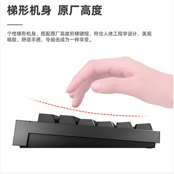CHERRY樱桃 MX2.0S 机械键盘 游戏键盘 办公键盘 电脑键盘 全尺寸键盘 有线键盘 樱桃无钢结构 黑色茶轴