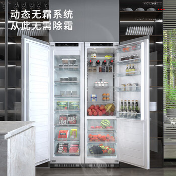 西屋（Westinghouse）513L全嵌入式冰箱原装进口海蒂诗铰链超薄全内嵌式镶嵌式隐藏式家用对开门TL-34X5+TF-29X5套装