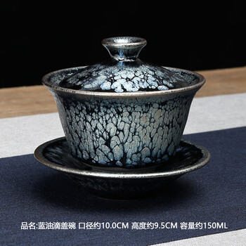 中国美術 五目茶碗 建盏 兔毫 建盏兔毫盏价格报价行情- 京东