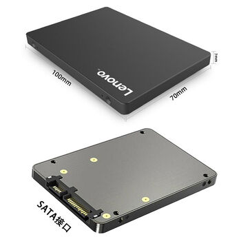 联想lenovosata3固态硬盘25英寸240g预装带系统256gb升级台式主i空白
