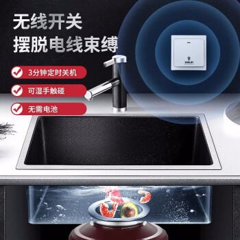 使用后说说：欧琳垃圾处理器OL-KDS606看参数好坏不知道，使用六个月感受