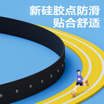 京东京造 运动发带导汗带【2条装】 男女吸汗头带健身头巾篮球跑步头箍