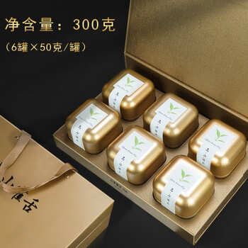 八窨飘雪绿茶茶叶礼盒 2026新春茶雀舌特级明前高档四川毛尖送礼品袋300g